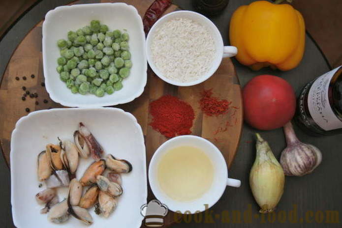 Classic paella kana ja mereannid - kuidas teha paella kodus, samm-sammult retsept fotod