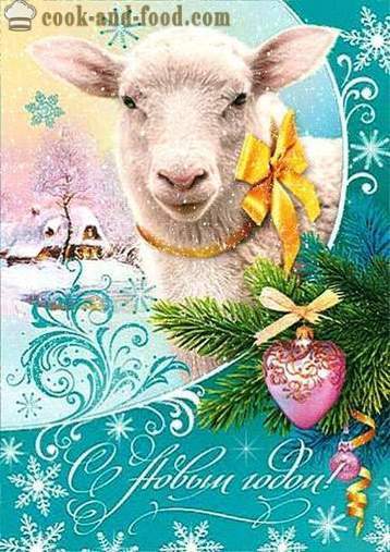 Animeeritud postkaardid c lambad ja kitsed uusaasta 2015. Tasuta Kaardid Happy New Year.