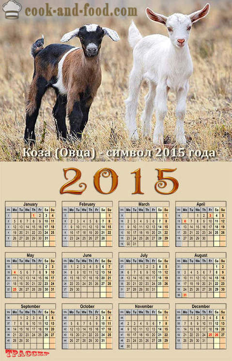 Kalender 2015 kitseaastat (lammas): alla tasuta Christmas kalendrit kitsed ja lambad.